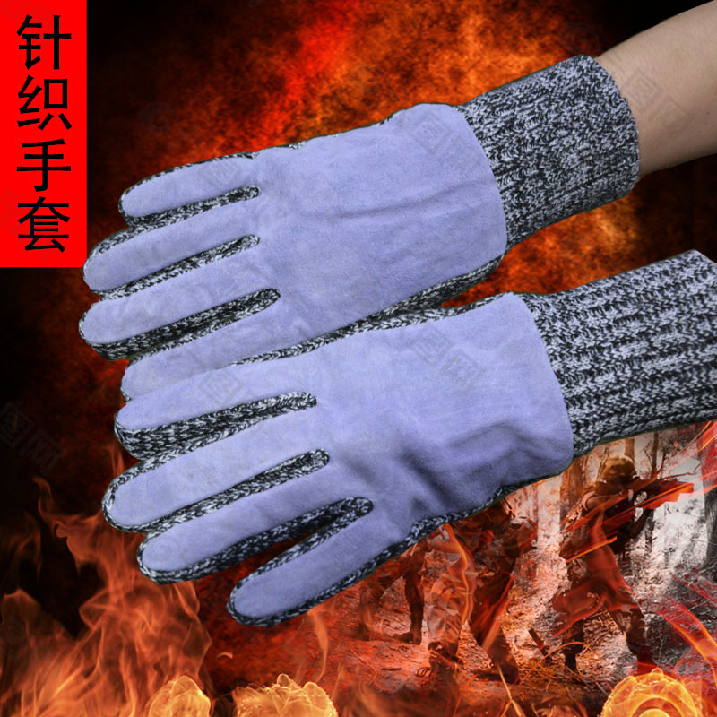 秋冬季手套专用淘宝主图免费