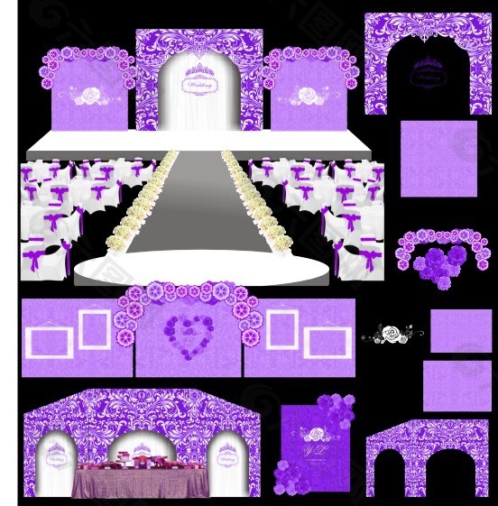 紫色浪漫主题婚礼