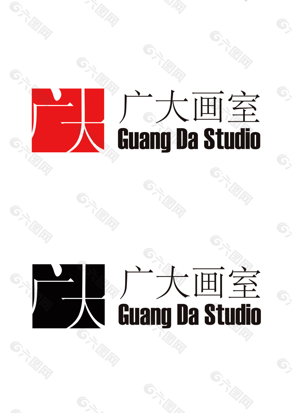 广大画室logo