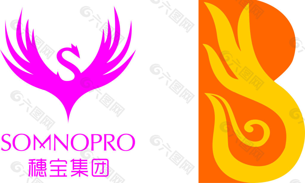穗宝集团标志飞鸟形状紫色金黄色橙色log