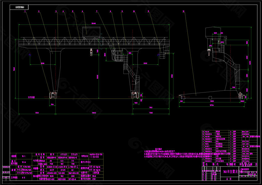 偏挂起重机CAD机械图纸