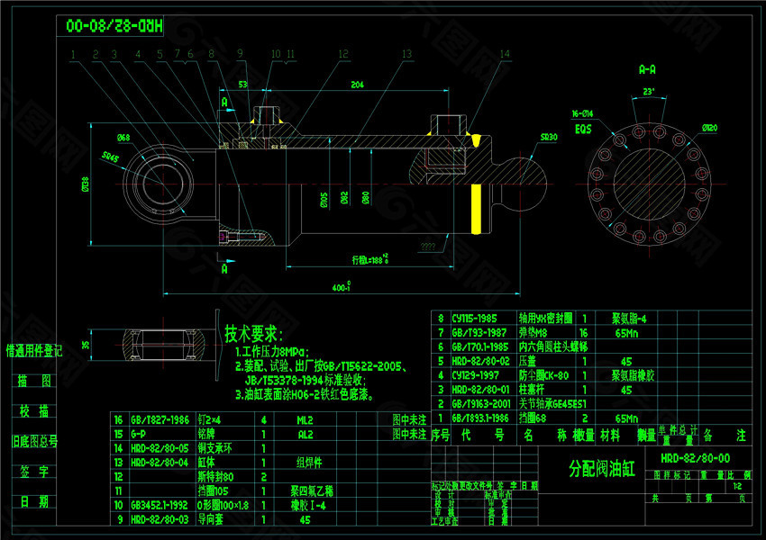 分配阀油缸装配图CAD机械图纸