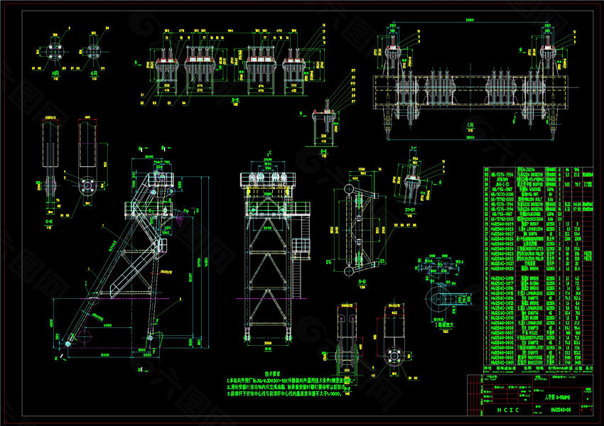 人字架CAD机械图纸