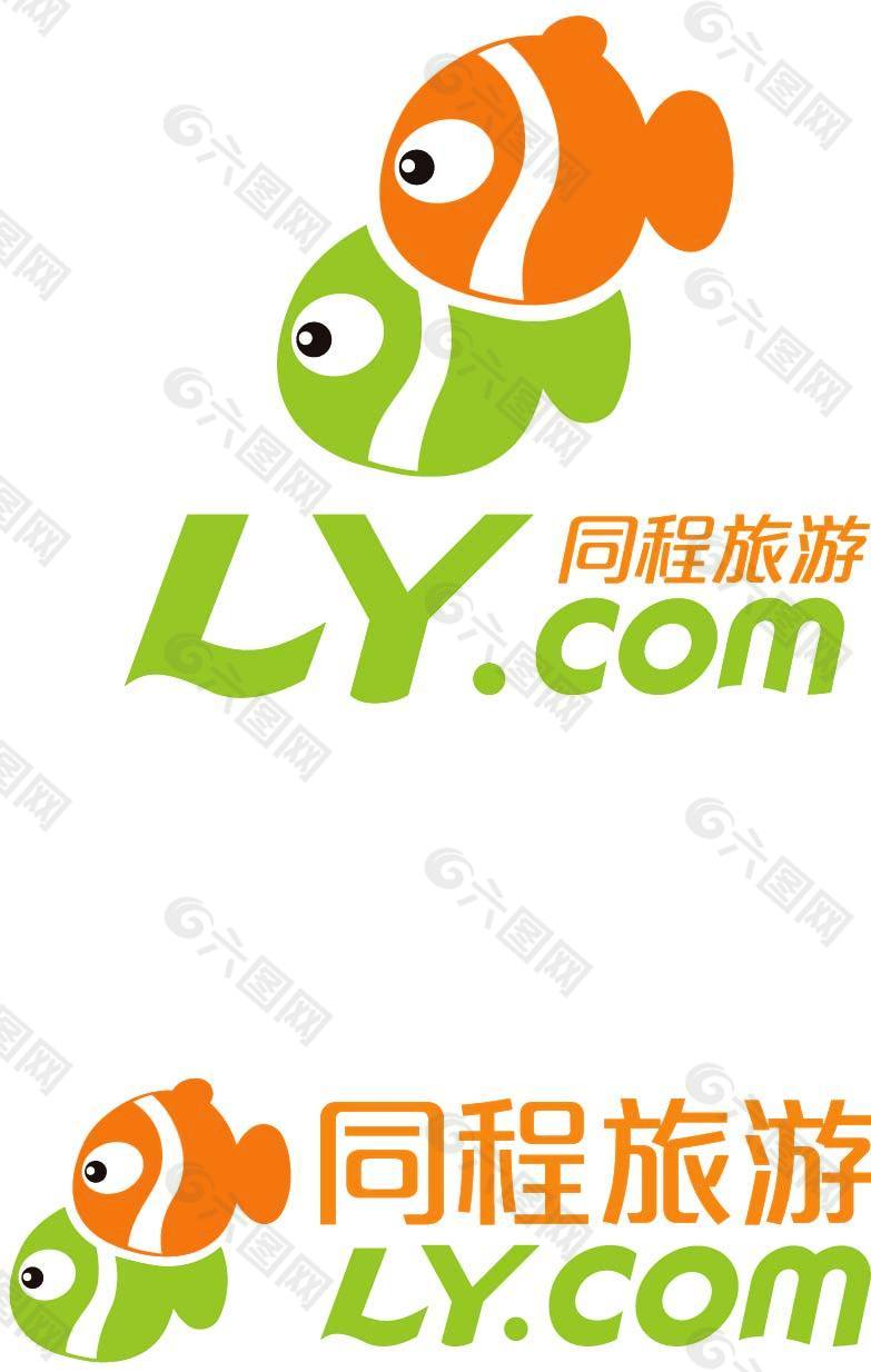 同程旅游LOGO