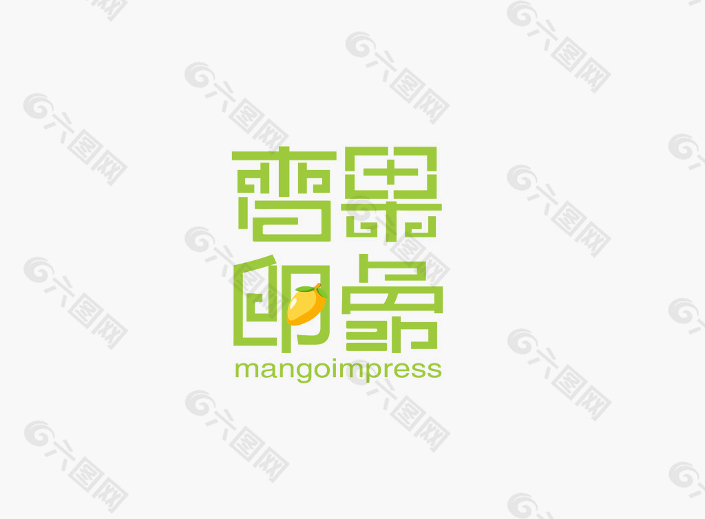 甜品店logo