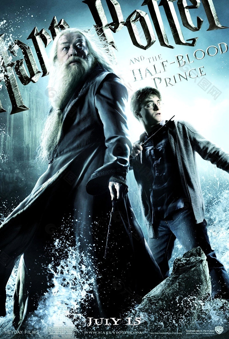 哈利波特与混血王子海报