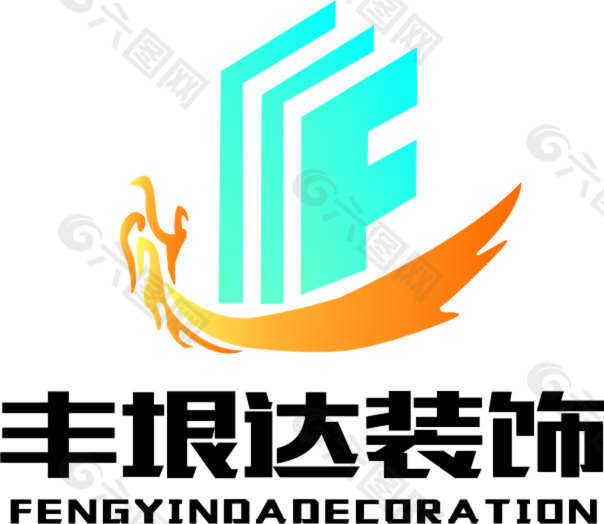 丰垠达logo