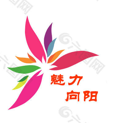 积极向上的logo及理念图片