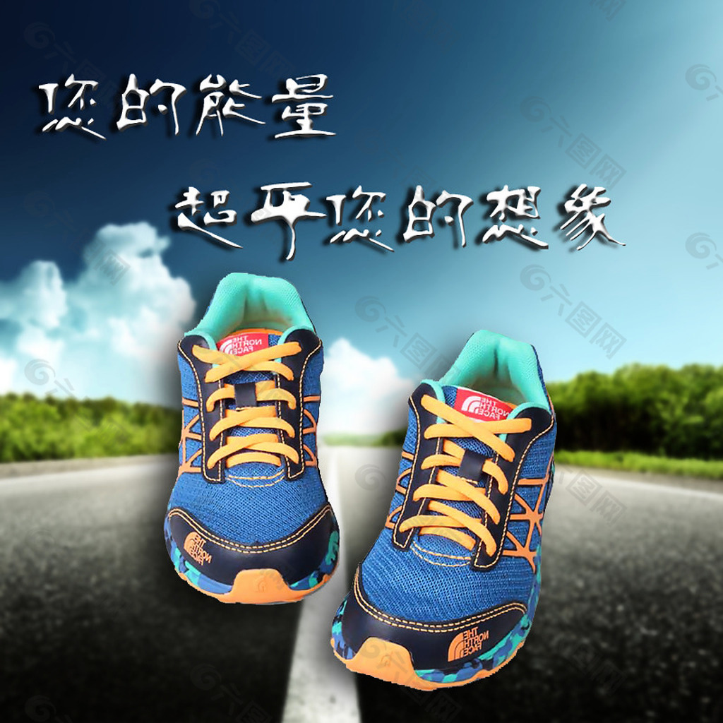 户外运动系列跑步鞋 耐磨轻质