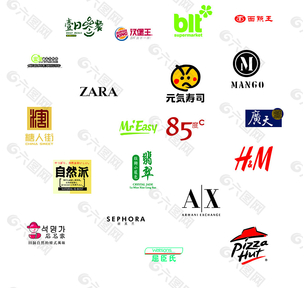 知名品牌矢量logo