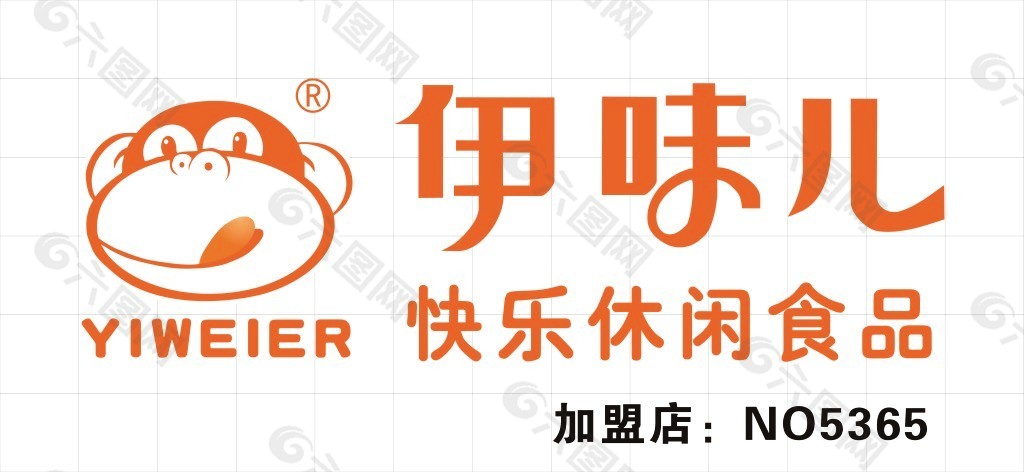 當前位置: 首頁 > 平面廣告 > logo/標識 > logo設計 > 當前作品 六