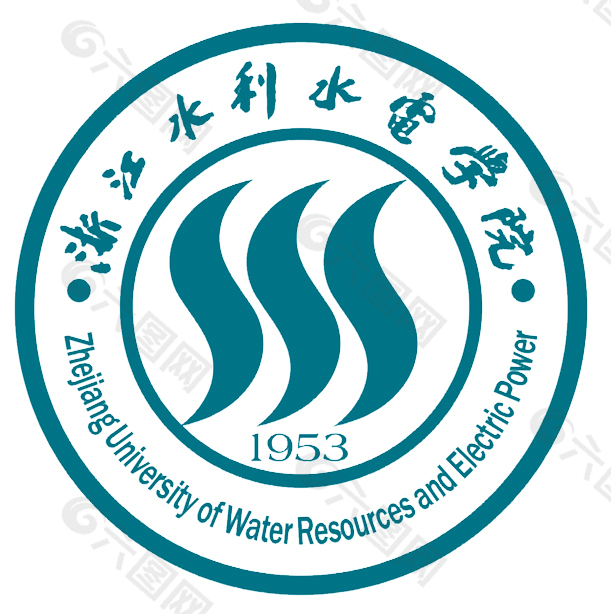 浙江水利水电学院