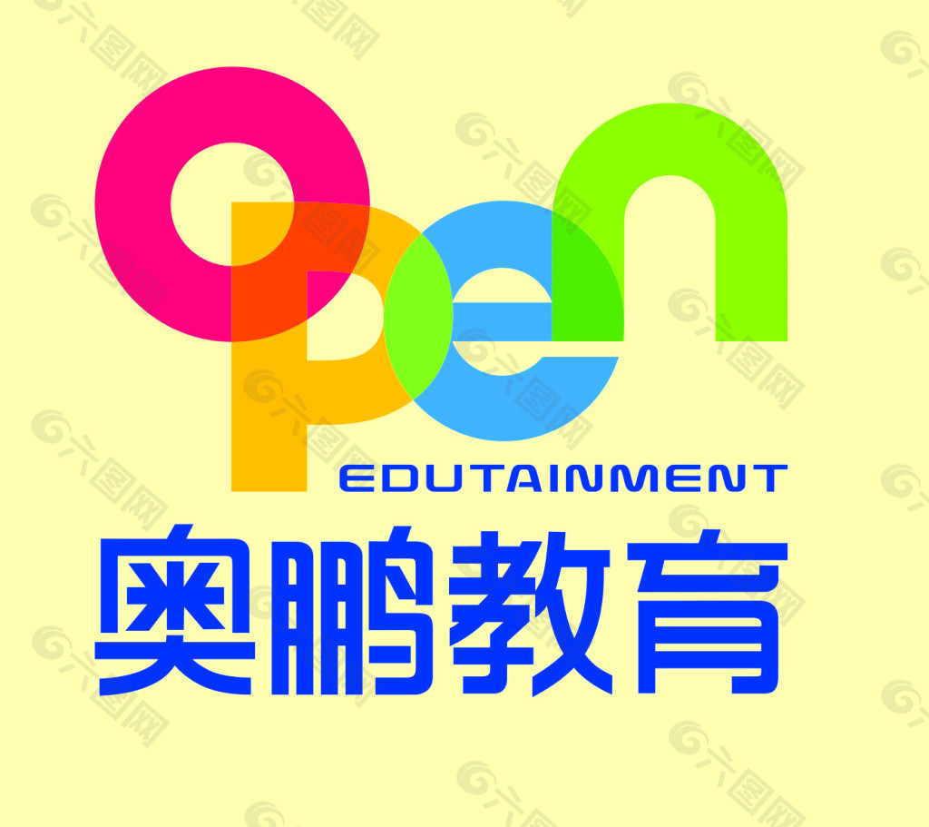 奥鹏教育LOGO