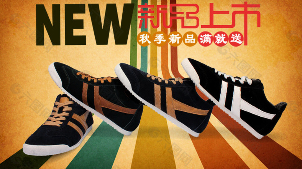 鞋子男款鞋子海报