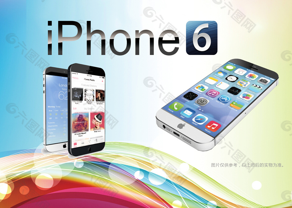 iphone6 苹果6 样机图图片