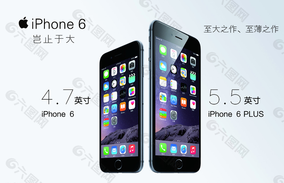 IPHONE6 海报图片