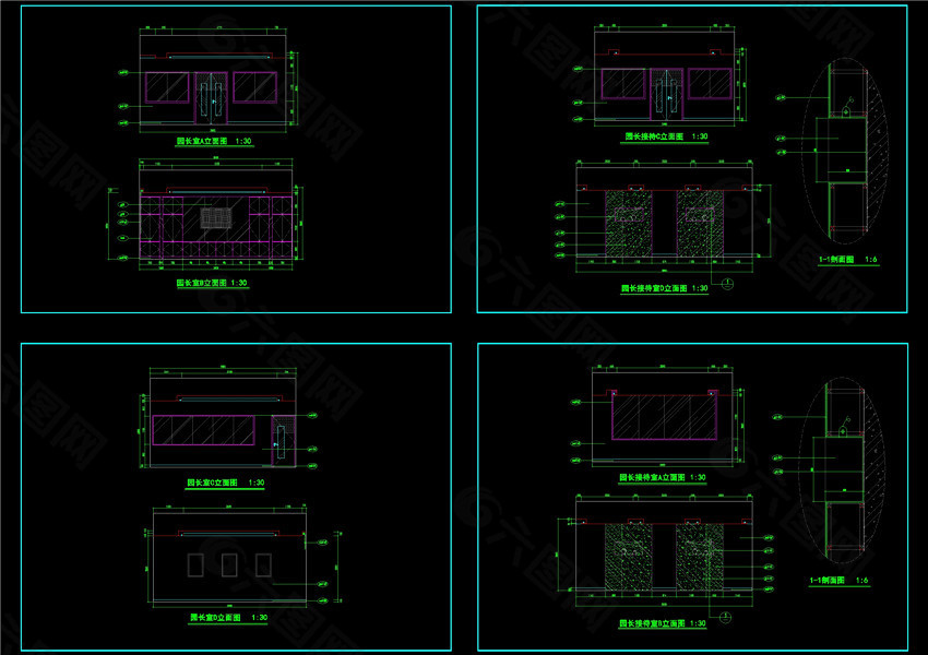 幼儿园园长室及园长接待室CAD立面图