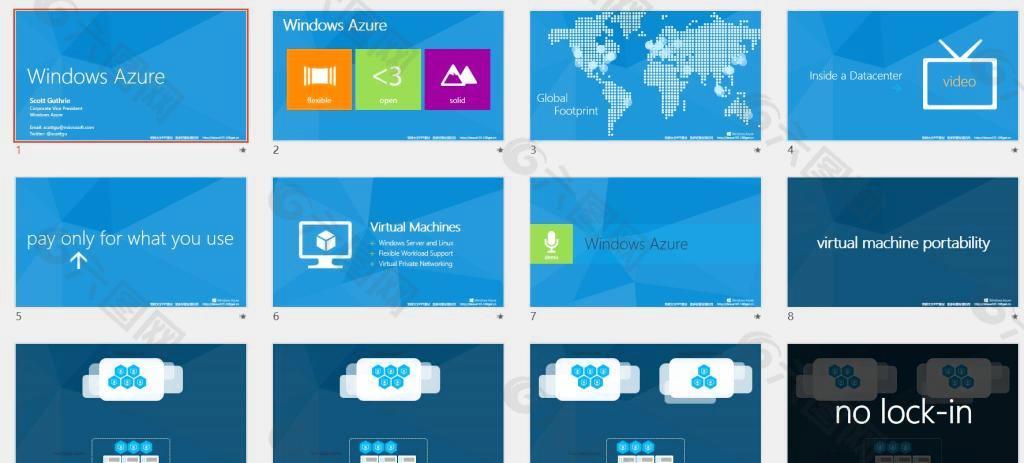 windows8样式商务通用卡片模板