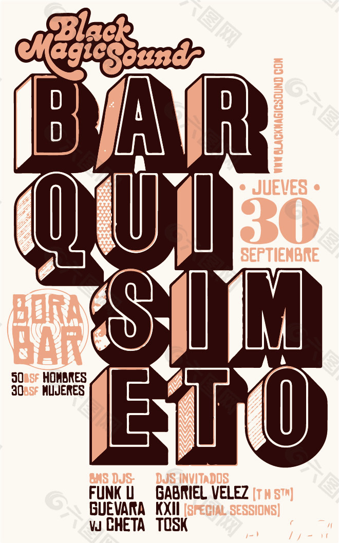 bar 海报 字母