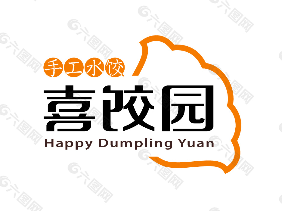 饺子logo