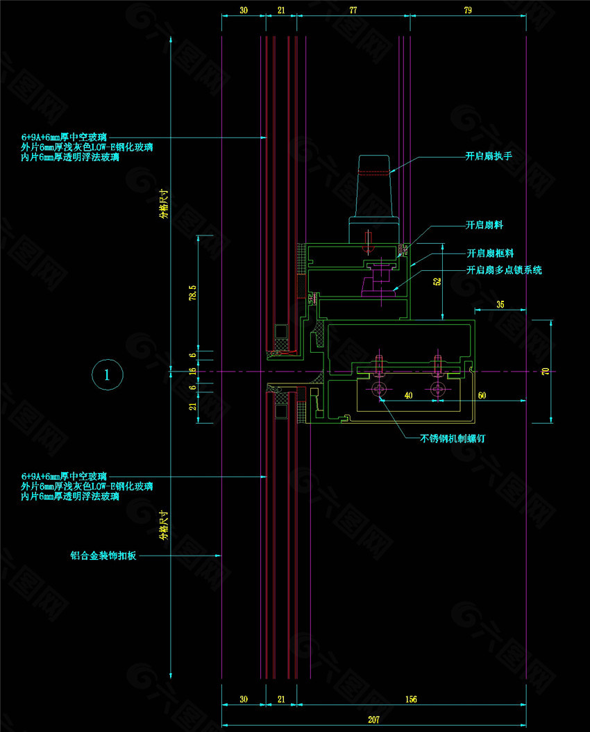 幕墙开启扇纵剖节点图CAD图纸