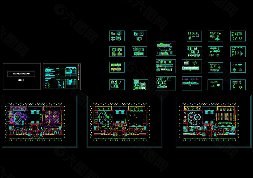 大学餐厅全套装修图CAD图纸