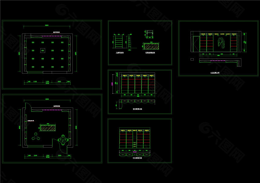 化装品店装修施工图CAD图纸
