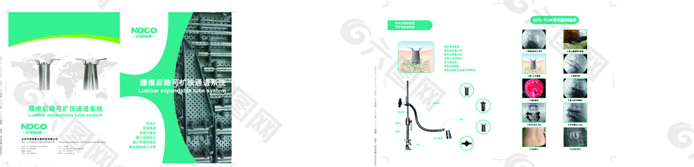 腰椎后路可扩张系统图片