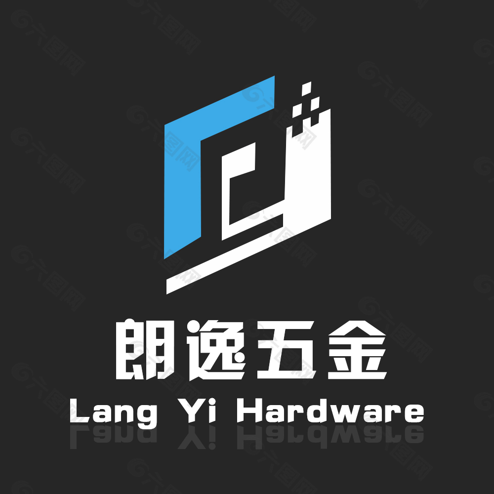 五金logo设计LY字母组合logo设计