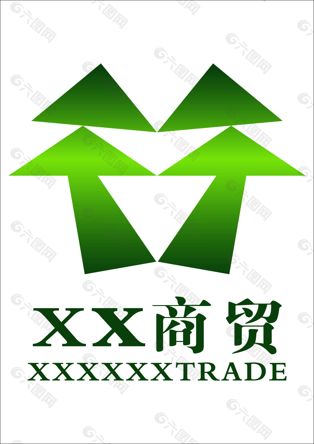 标志 logo