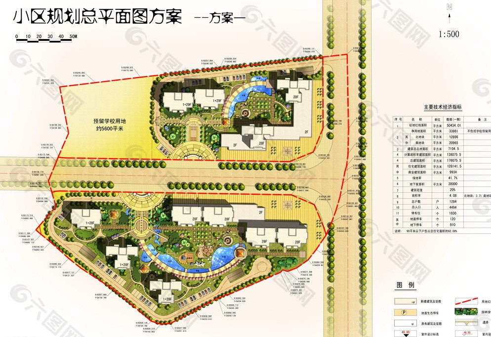 小区方案年度优秀总图图片装饰装修素材免费下载(图片编号:5562374)