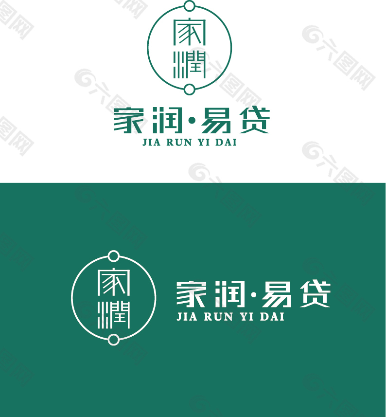 logo 设计