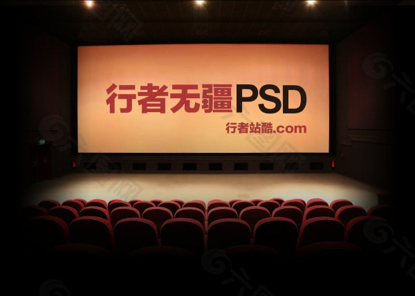 电影院帷幕舞台高清分层PSD