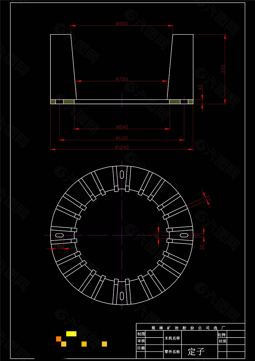 浮选机定子CAD机械图纸