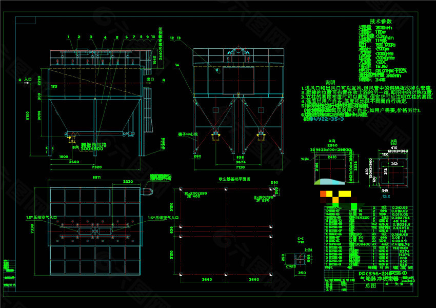 气箱脉冲袋式除尘器设计CAD机械图纸