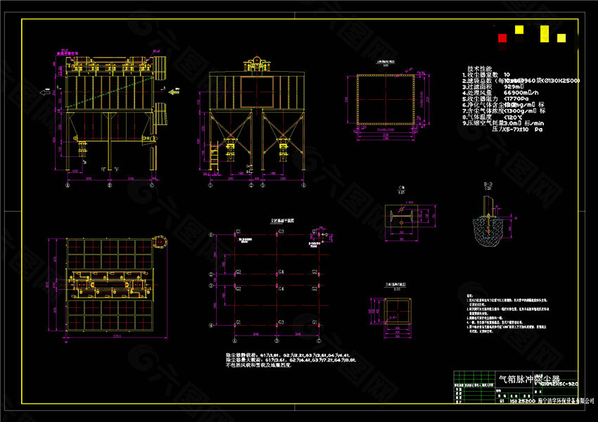 气箱脉冲袋式CAD机械图纸