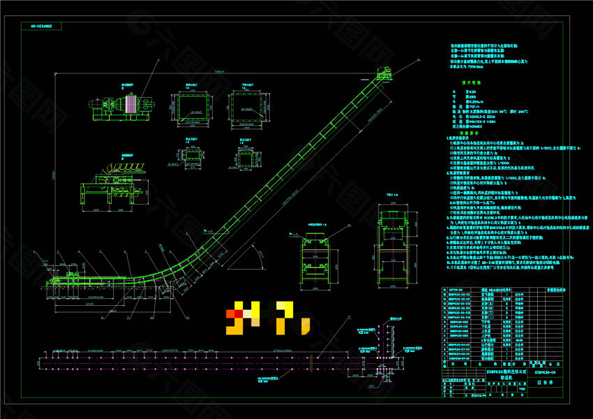 熟料斗式输送机总图CAD机械图纸