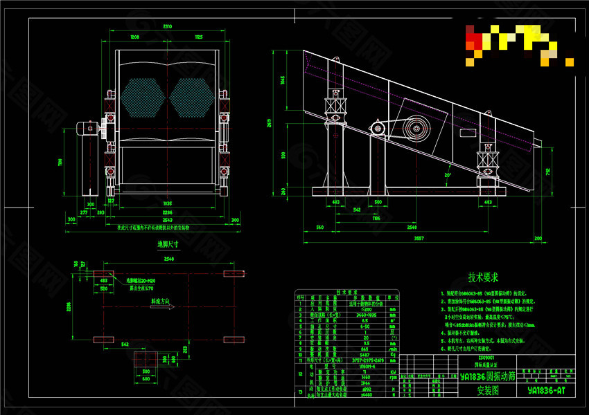圆振动筛cad机械图纸