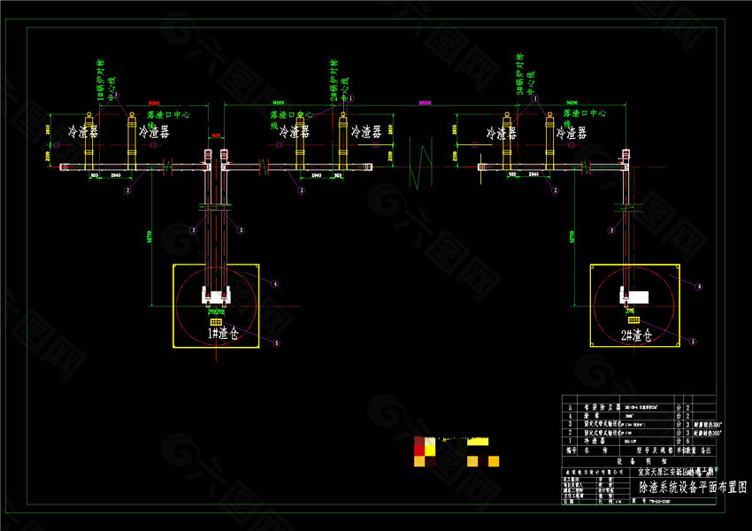电厂除渣系统设备平面布置图机械图纸