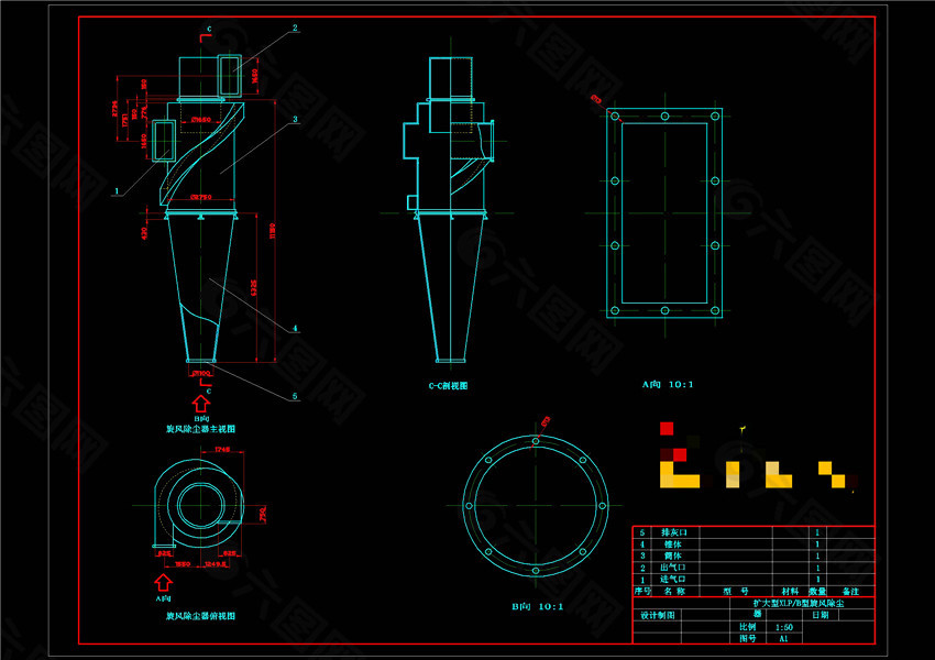 旋風除塵器機械圖紙