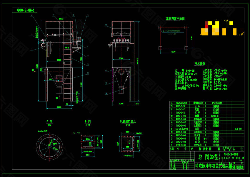 喷吹脉冲单袋除尘器机械图纸