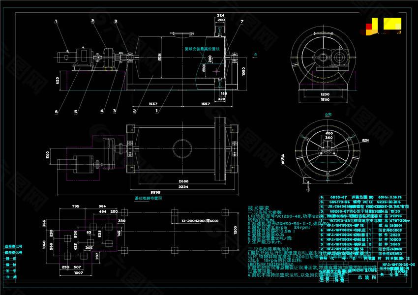 球磨机总装图机械图纸