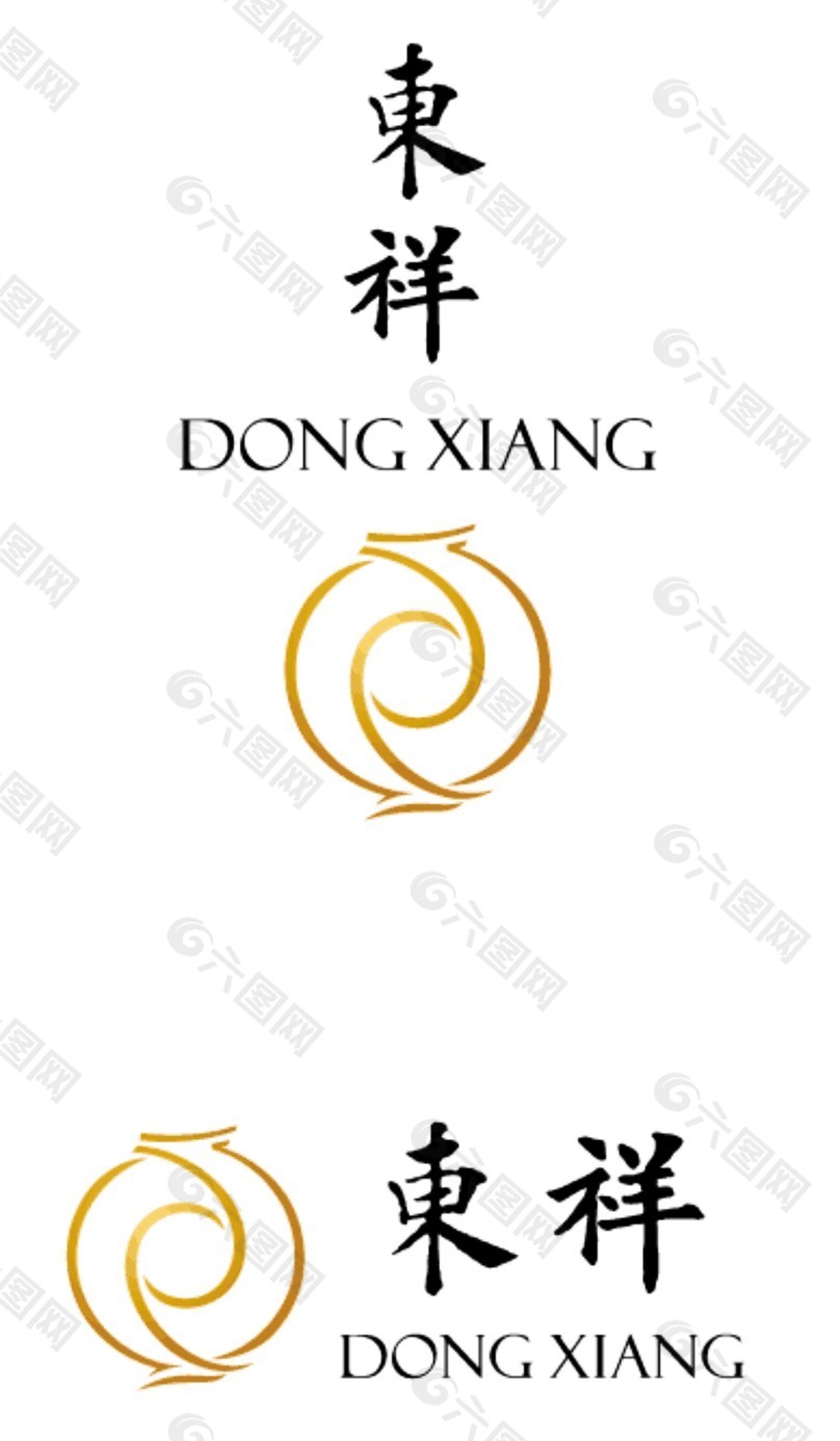 东祥金店LOGO