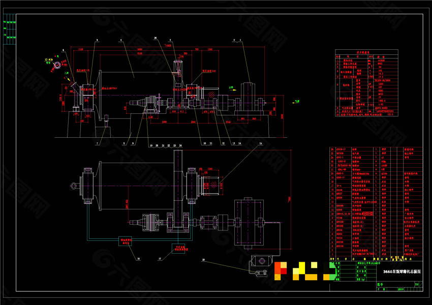 磨机总装图CAD机械图纸