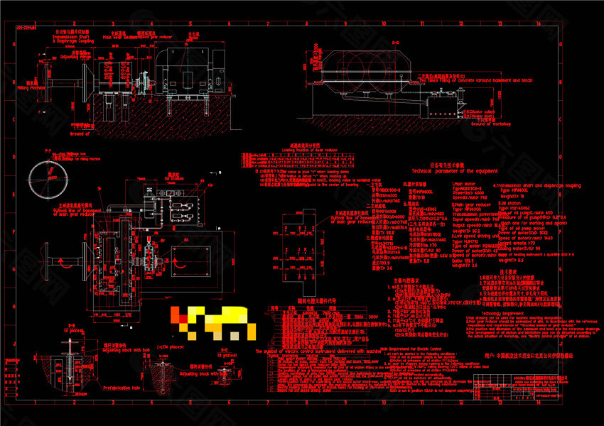 磨机减速机CAD机械图纸