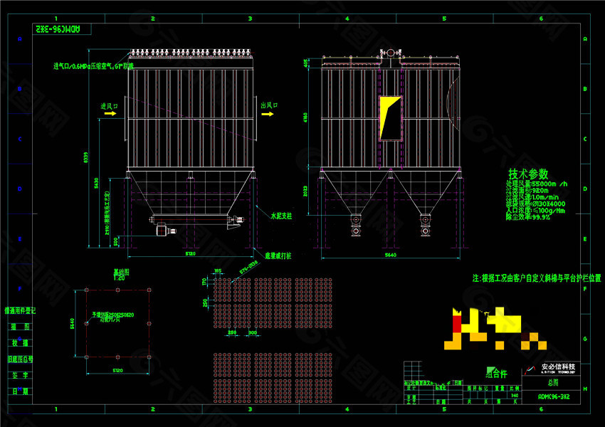 除尘器CAD机械图纸