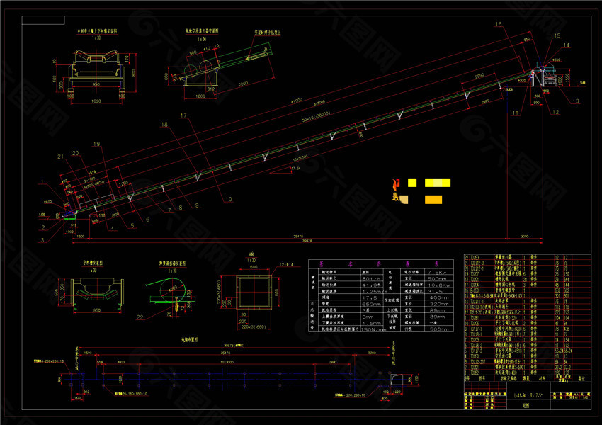 皮带输送机CAD机械图纸