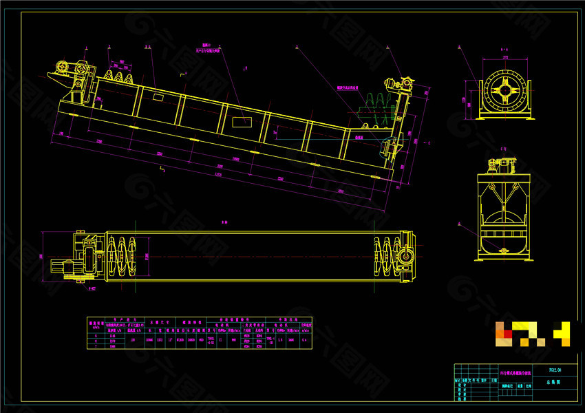 高堰式单螺旋分级机机械图纸