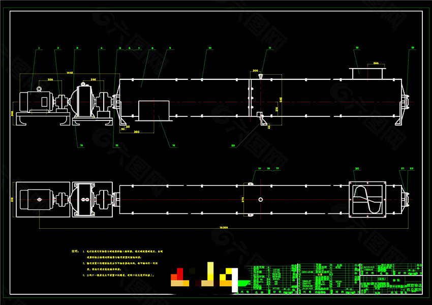 螺旋輸送機總裝圖機械圖紙