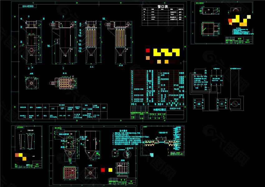 脉冲除尘器生产用图机械图纸